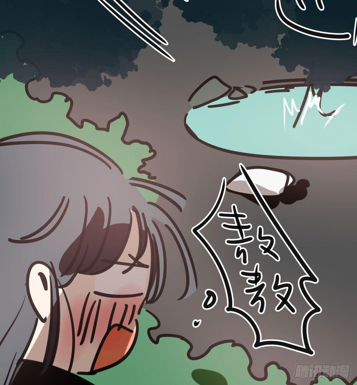第六十九话 小花妖晕倒了68