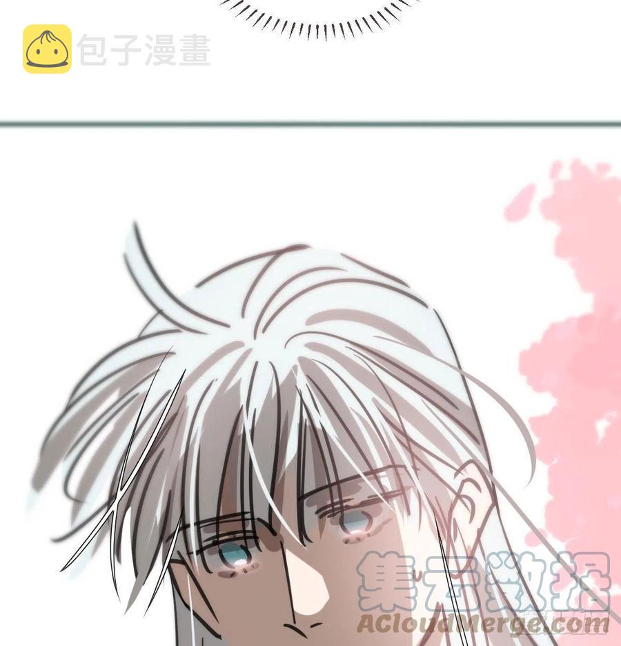 第163话 灼热拥抱69