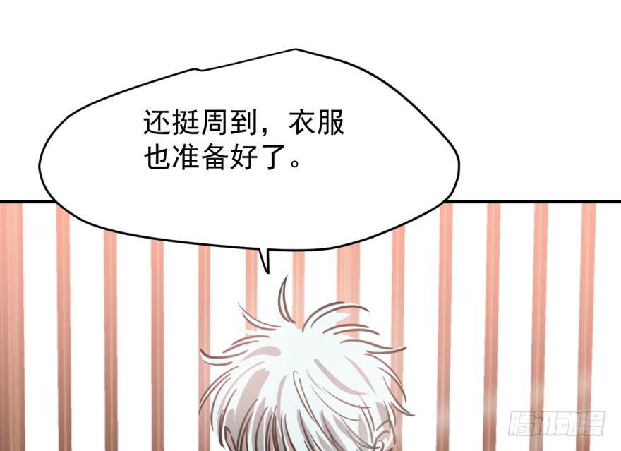 第六十四话 碧落黄泉20