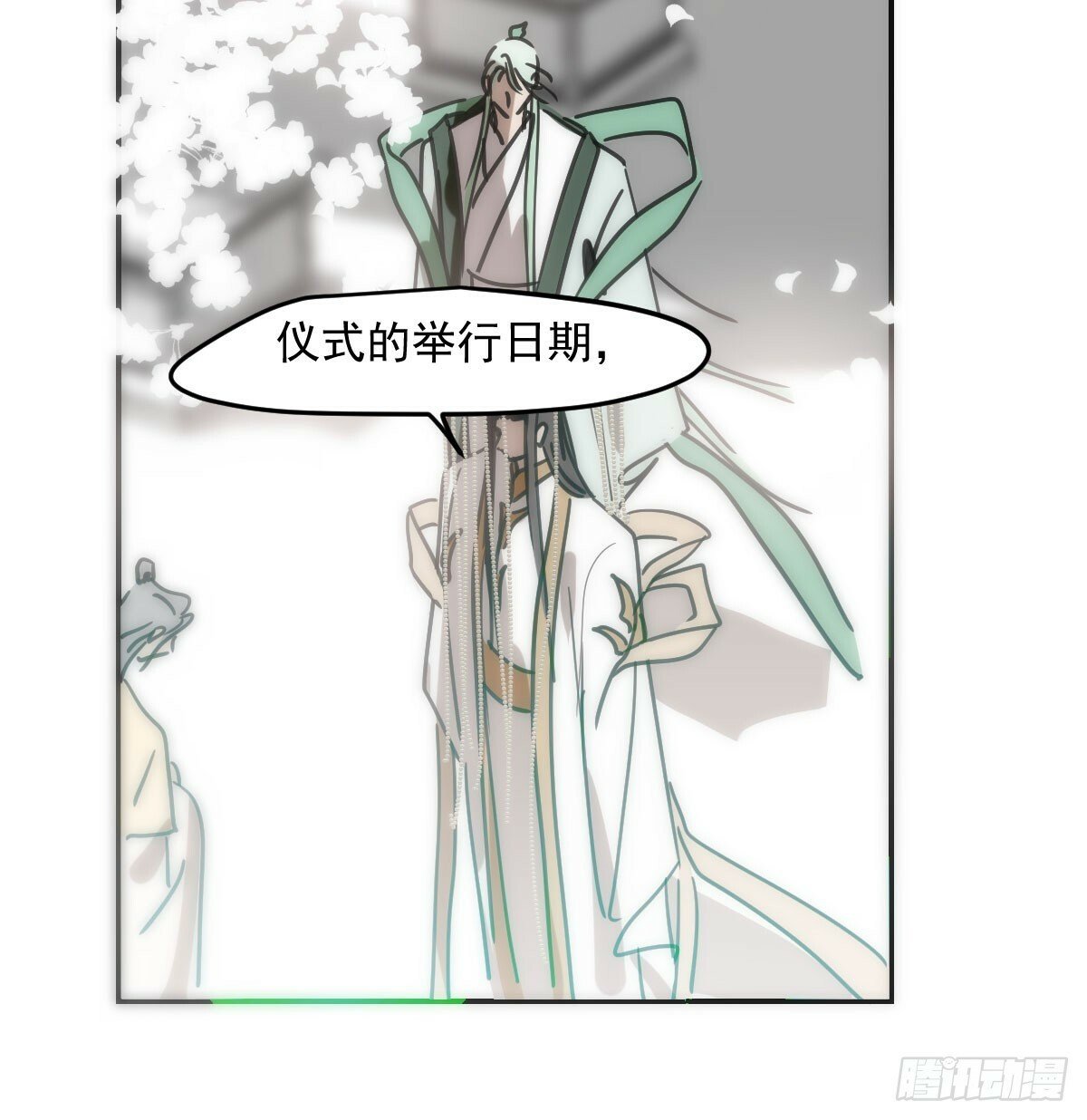 第243话 一眼明白72