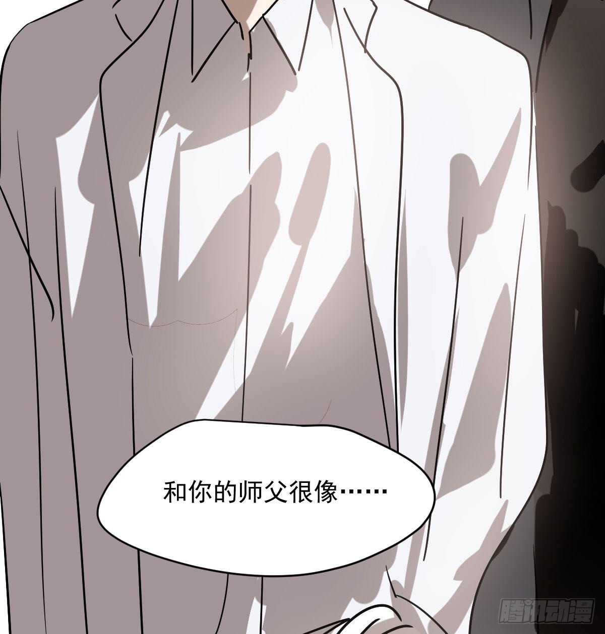 第200话 重回校园77