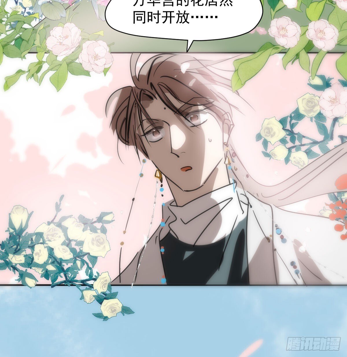 第246话 要找敖故77