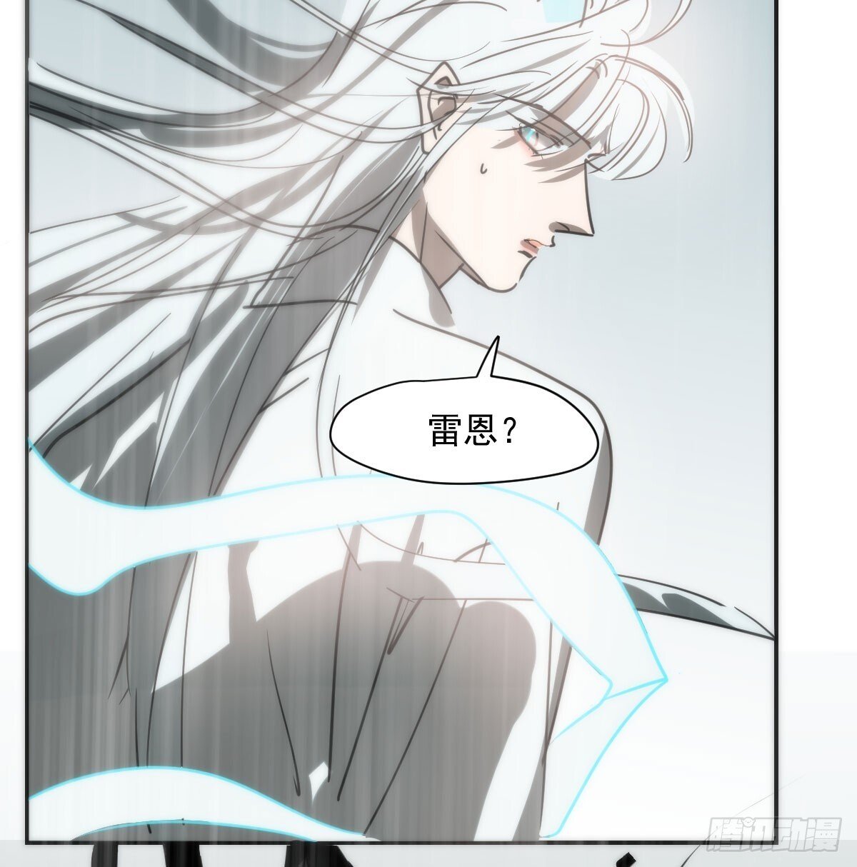 第249话 最后一次61