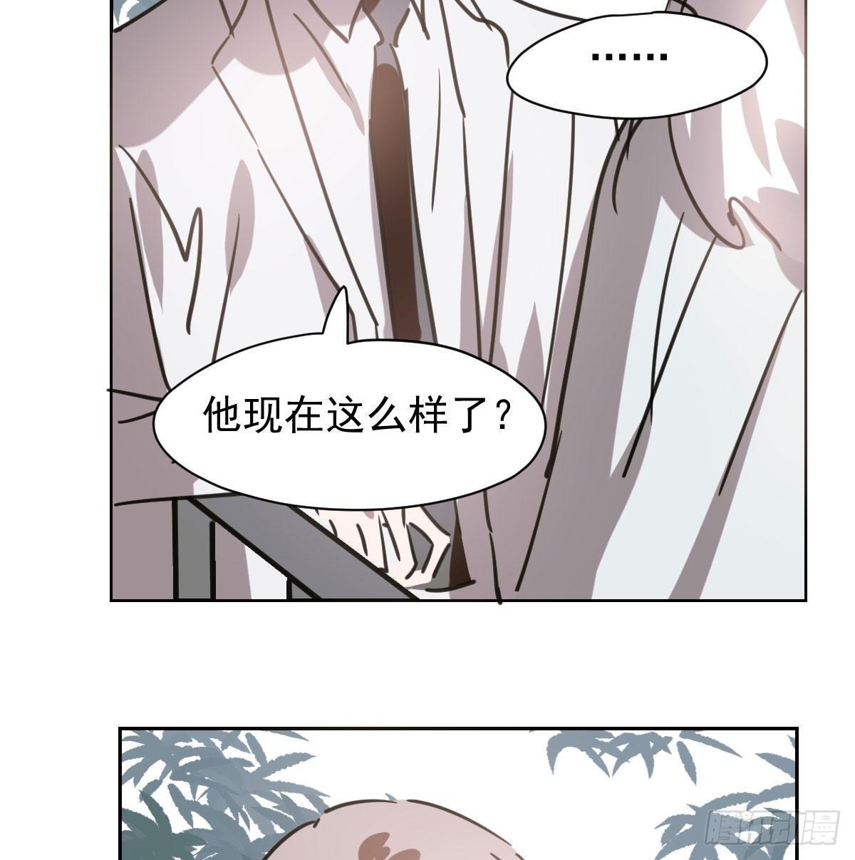 第一百零三话 回到现在59
