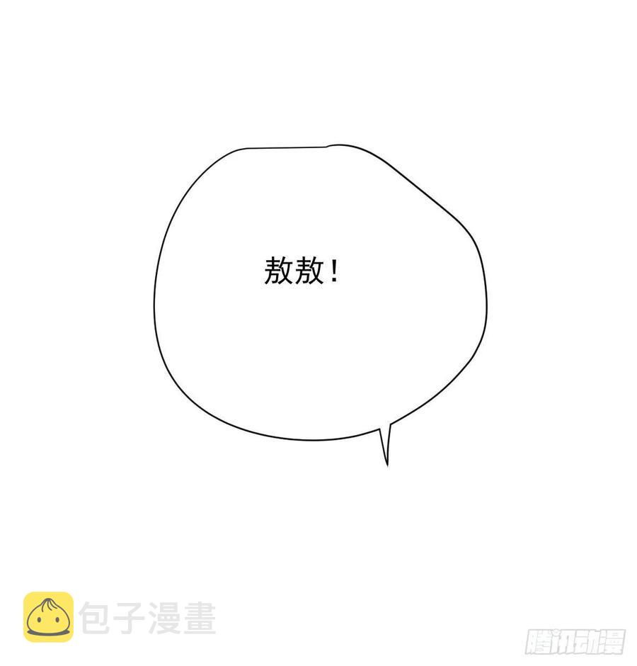 第163话 灼热拥抱19