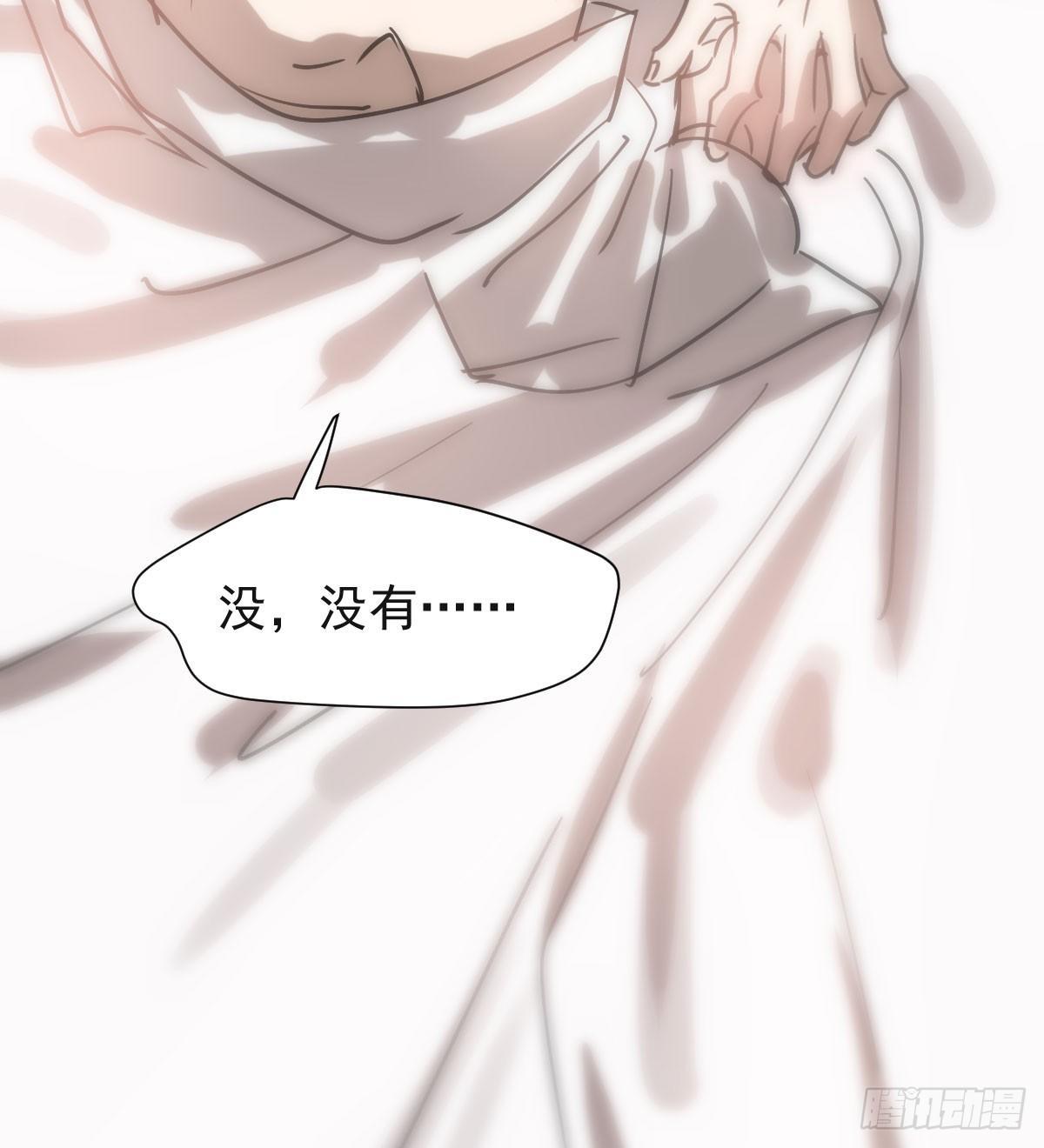 第七十三话 学无止境25
