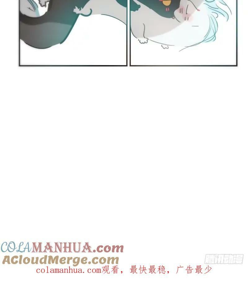 第231话 听话66