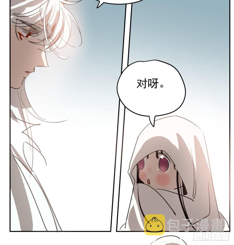 第114话 万象之盘9