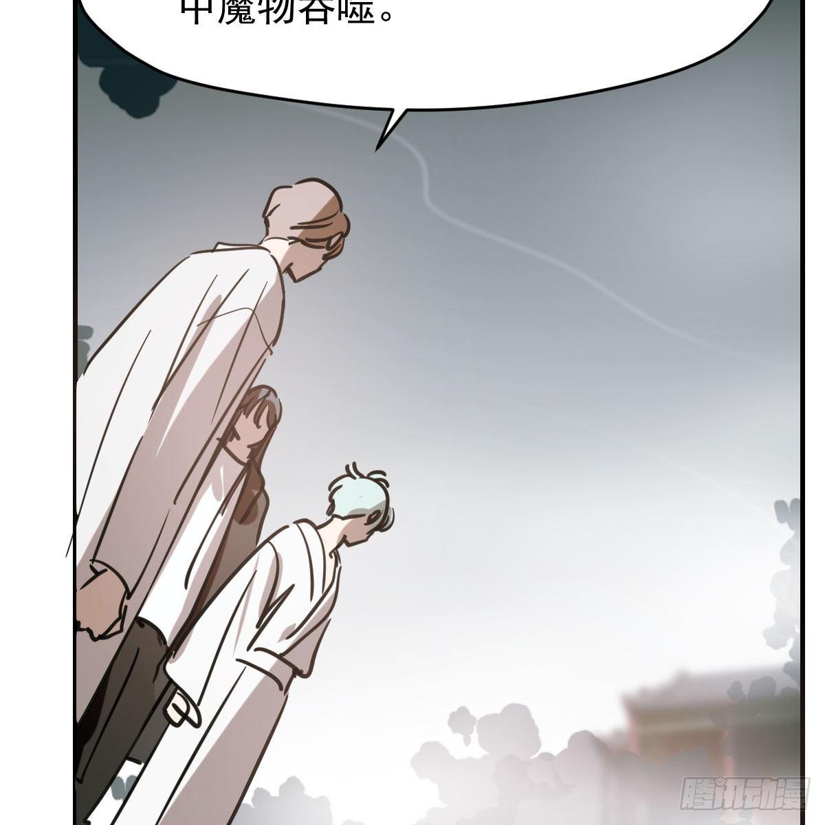第六十五话 命悬一线86