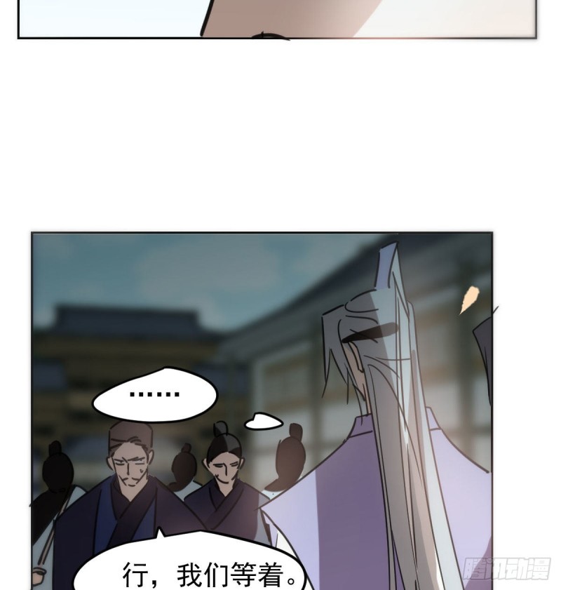 第130话 忘了也好62
