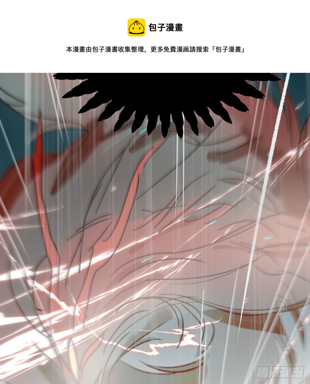 第183话 奋不顾身36