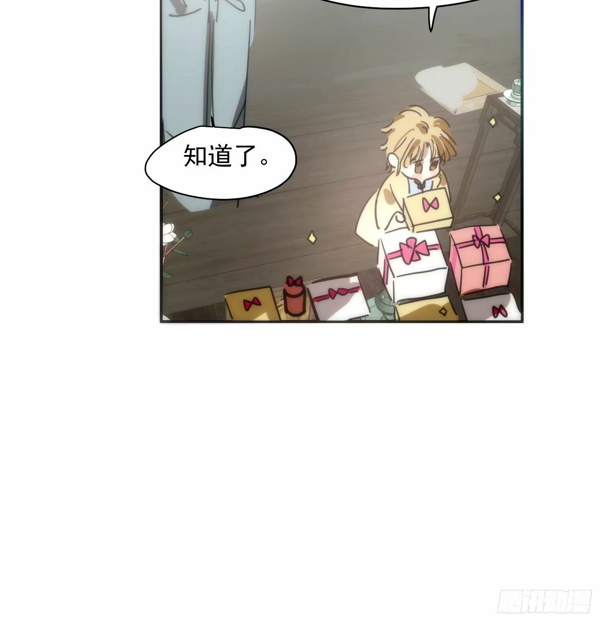 第234话 没有弱点70