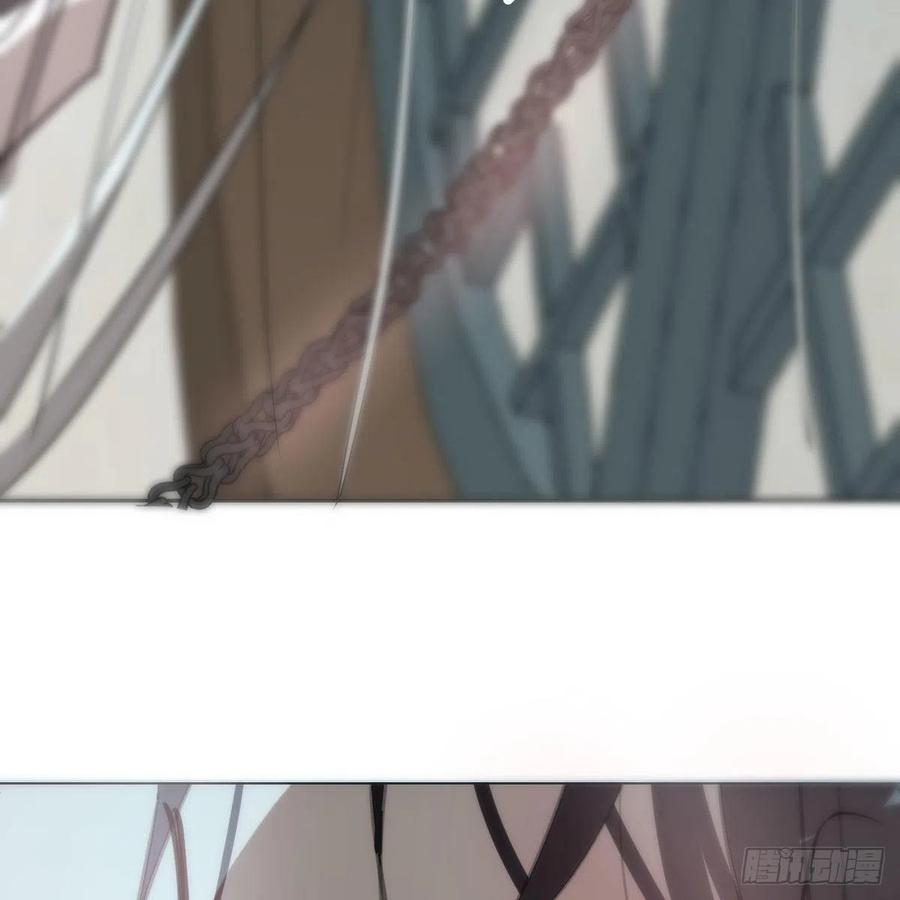 第166话 锁链缠绕44
