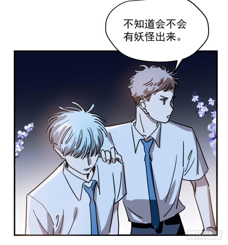 第十二话 千钧一发9