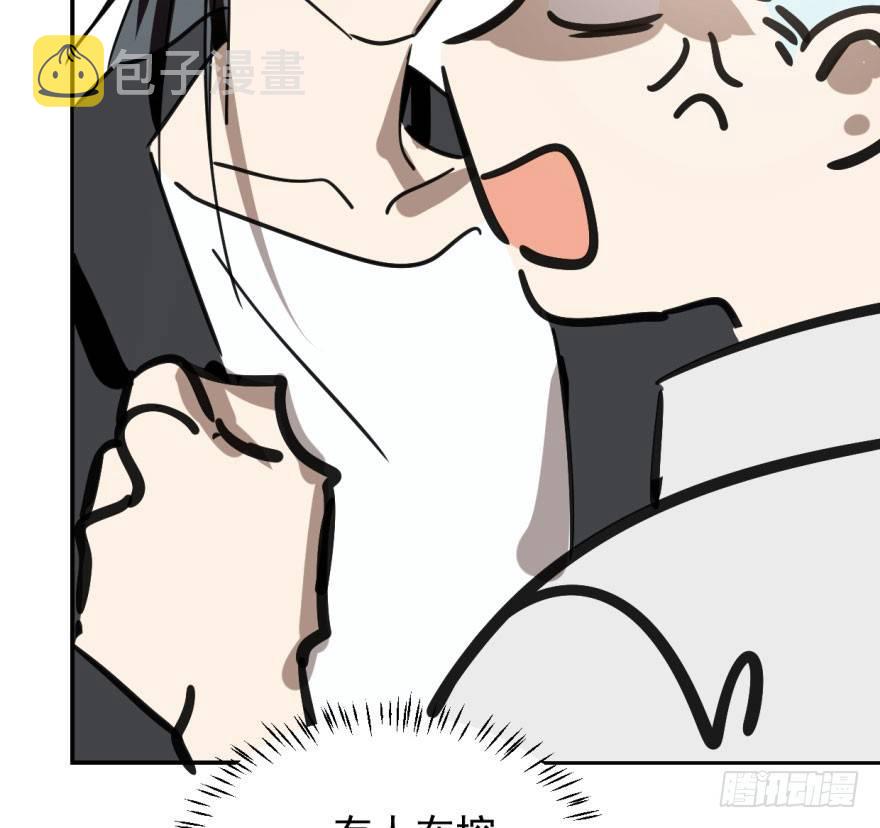 第四十话 怒火攻心37