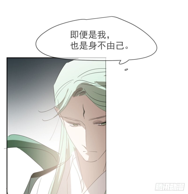 第114话 万象之盘73