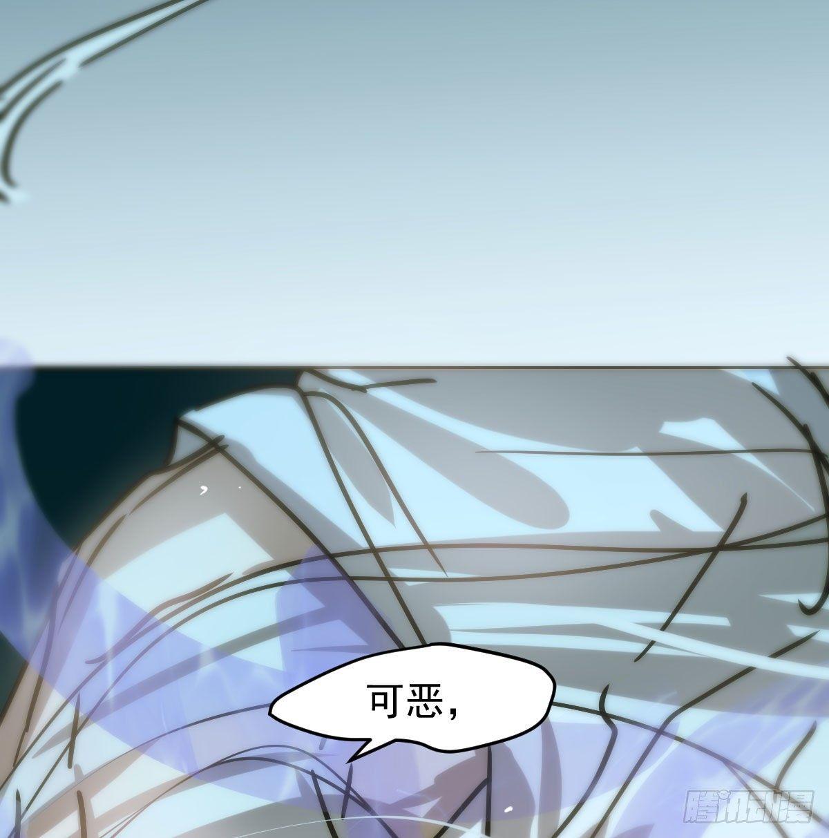 第九十八话 前世篇（三））56