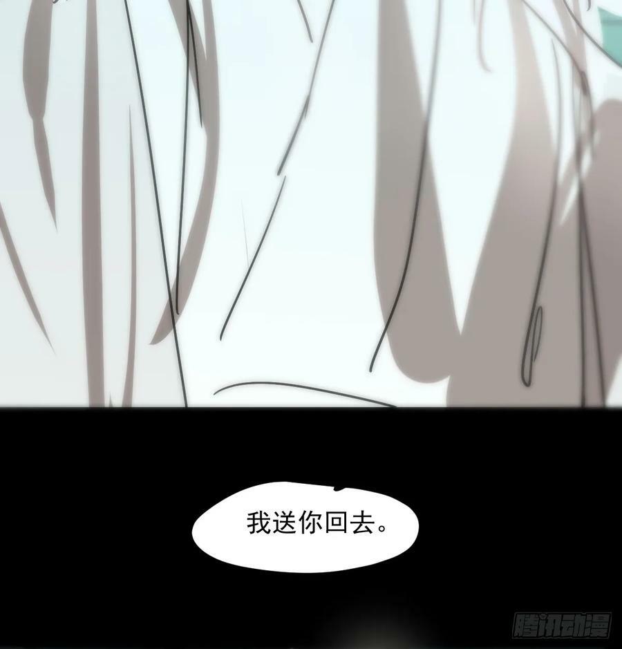 第228话 不会放手71