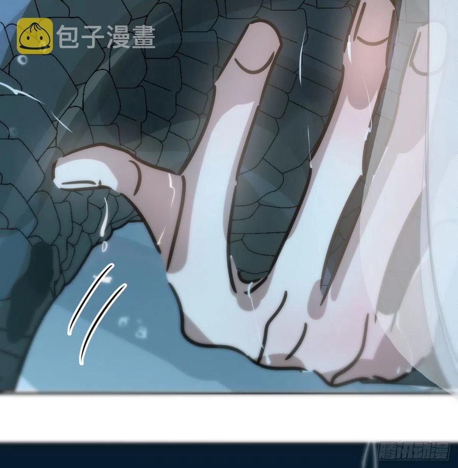 第143话 小萧做梦8