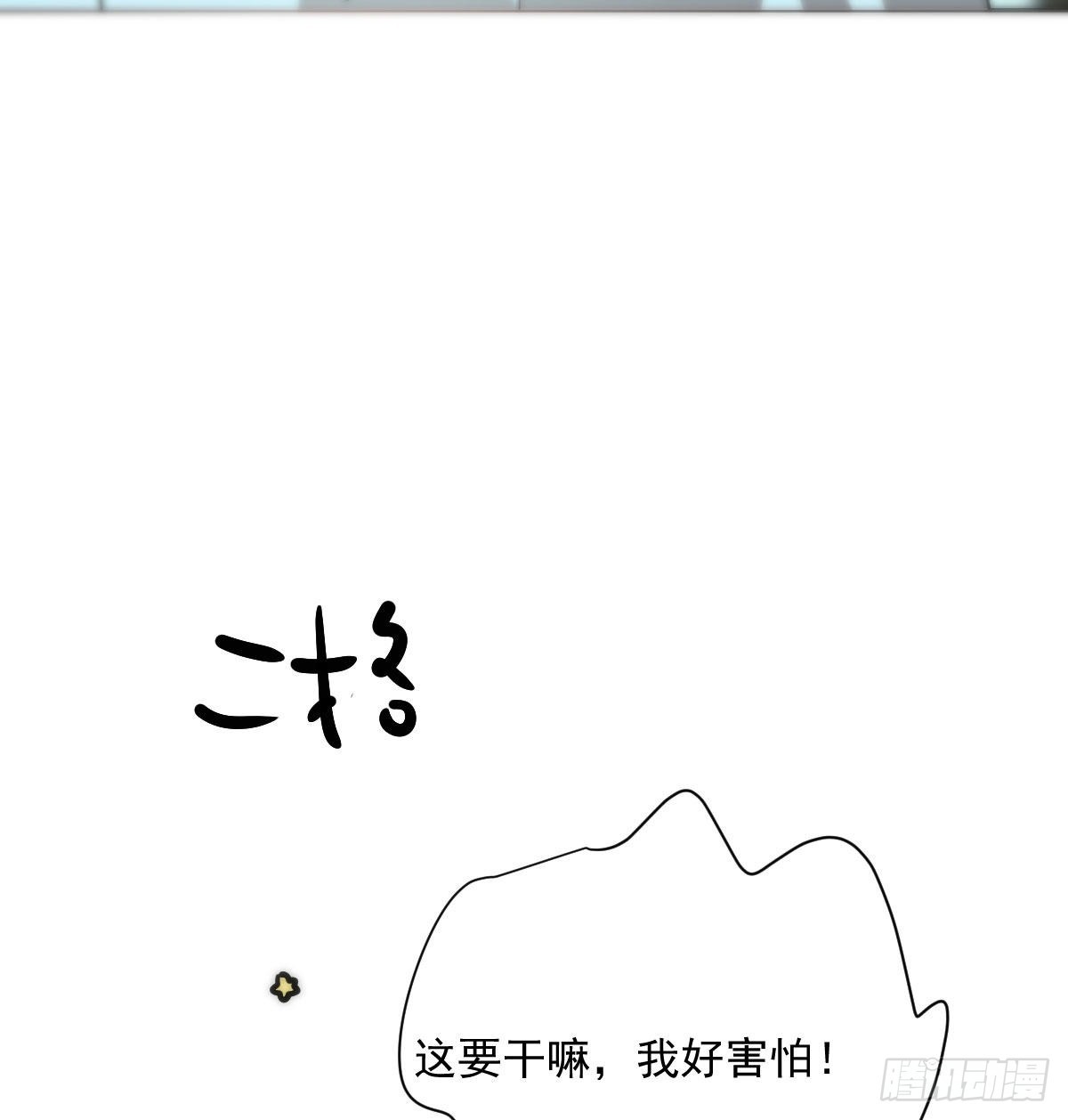 第186话 纠缠不清83