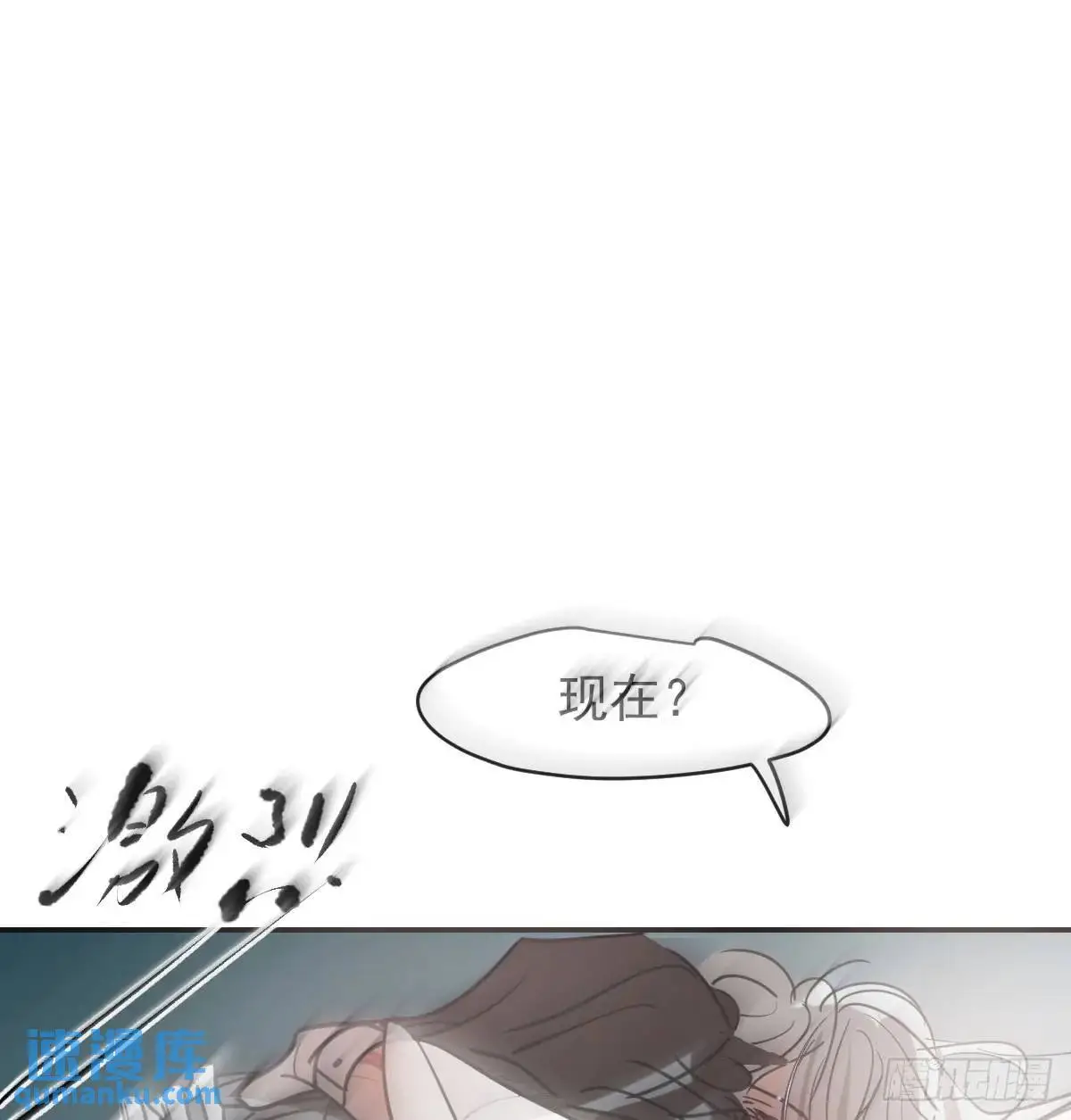 后篇2  深入了解（2）68