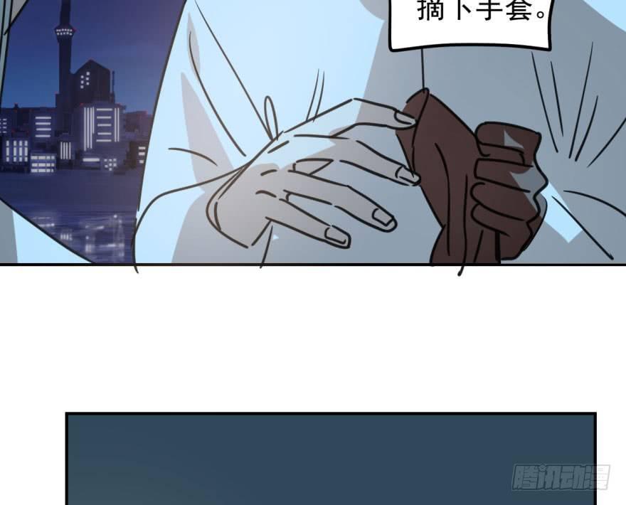 第三十七话 翘首遥望73