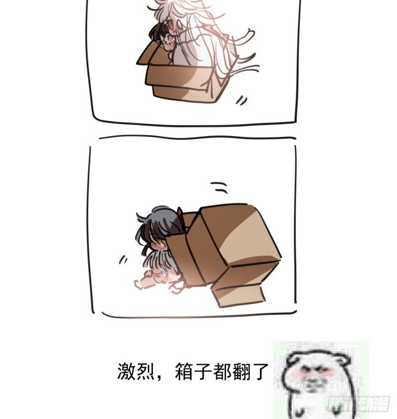 第139话 蛇大人再现80