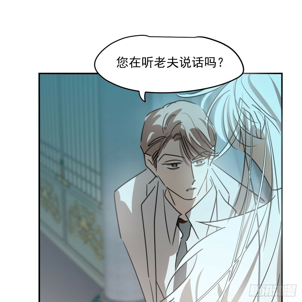 第237话 我会打你23