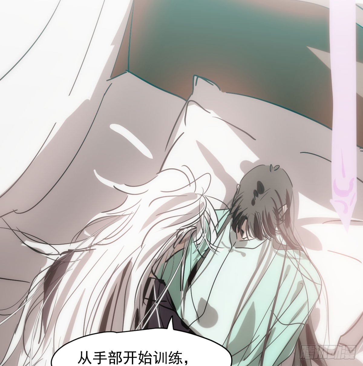 第211话 都躺下了38