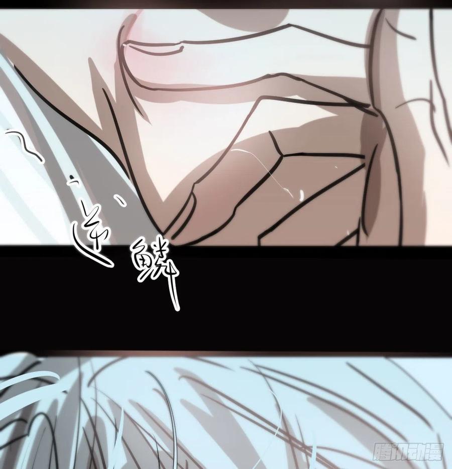 第155话 为你穿衣40