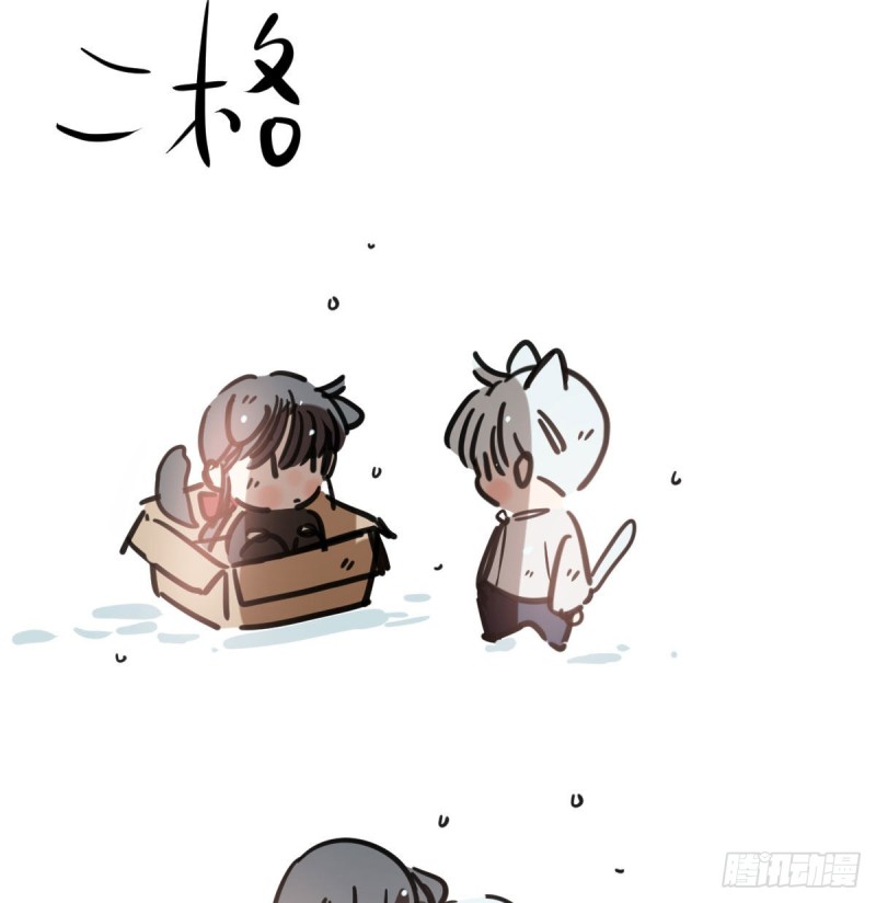第124话 不是敖故呀65