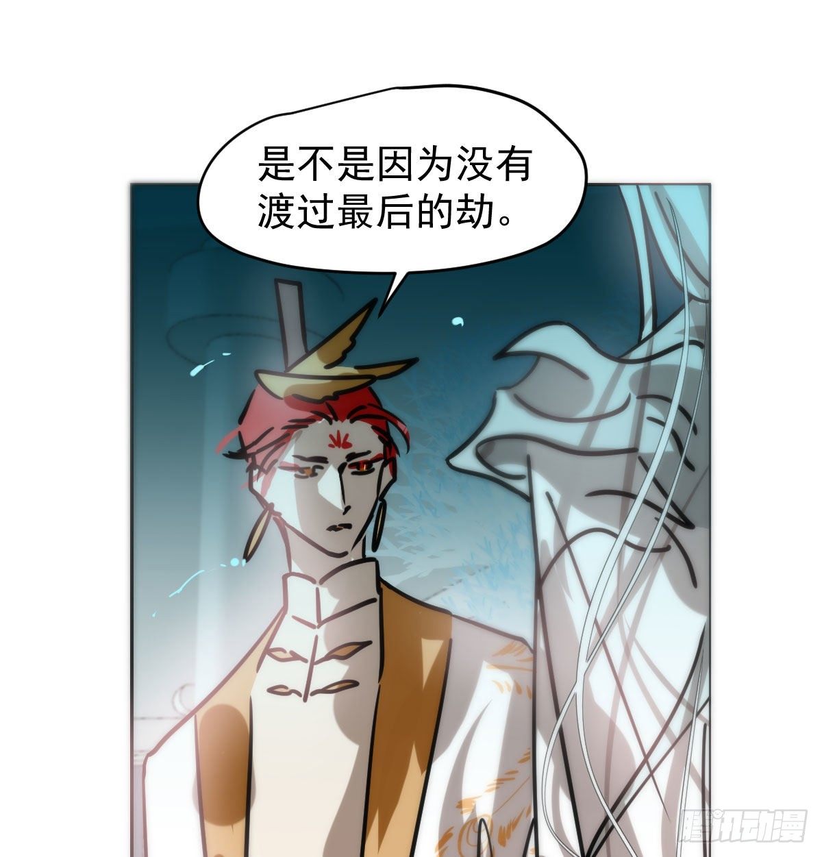 第175话 最厉害的龙13