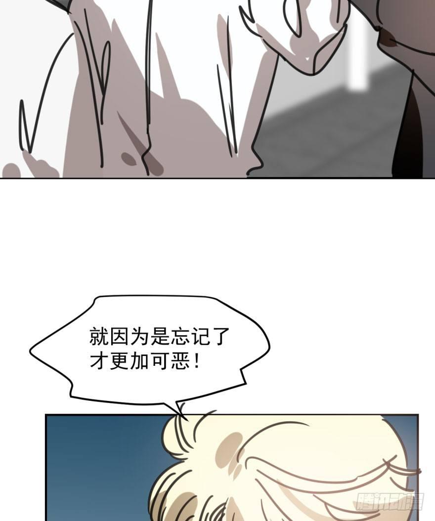第四十八话 终于有了57