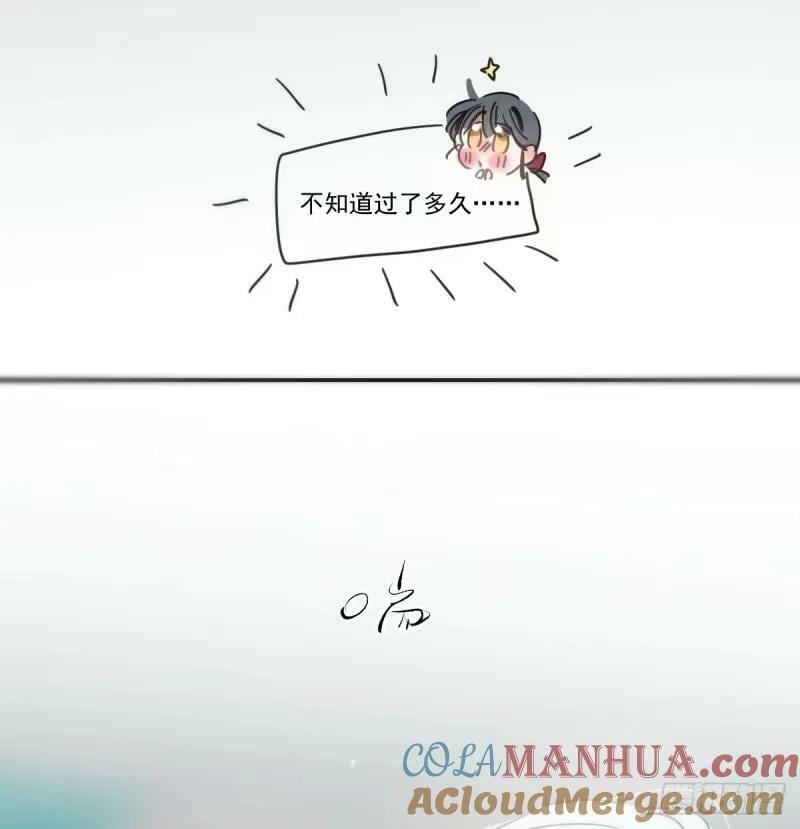 第231话 听话24