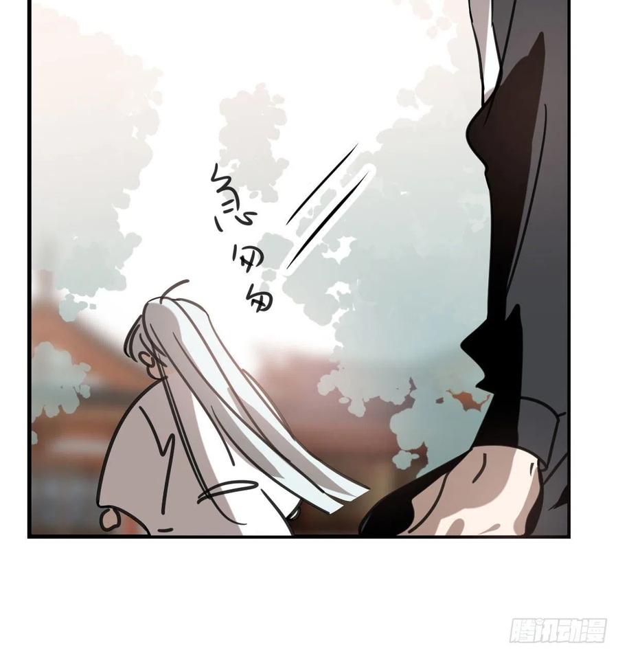 第162话 吾之所爱76