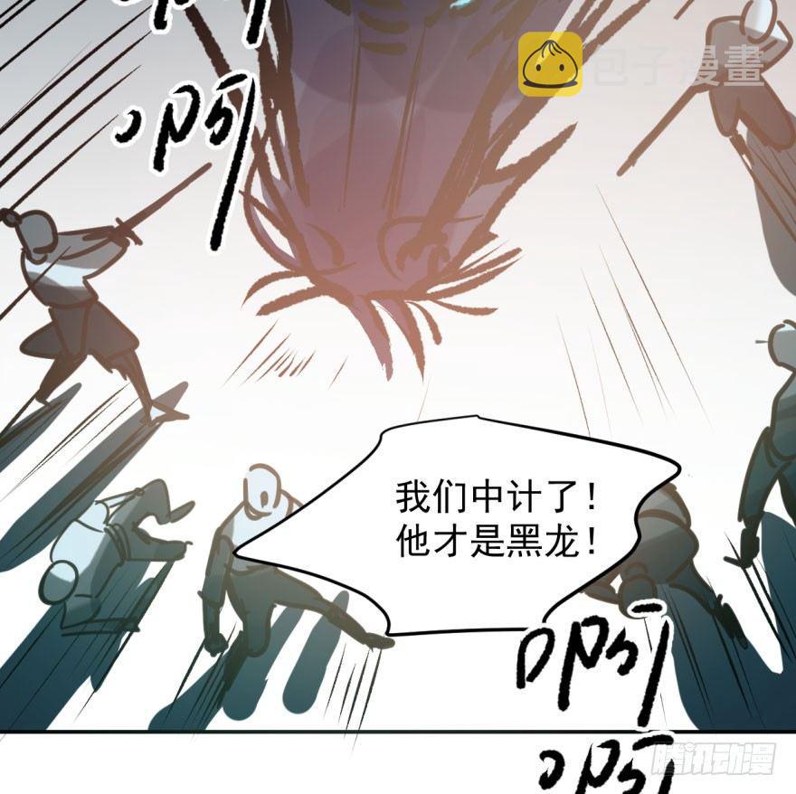 第三十三话 仇人见面34