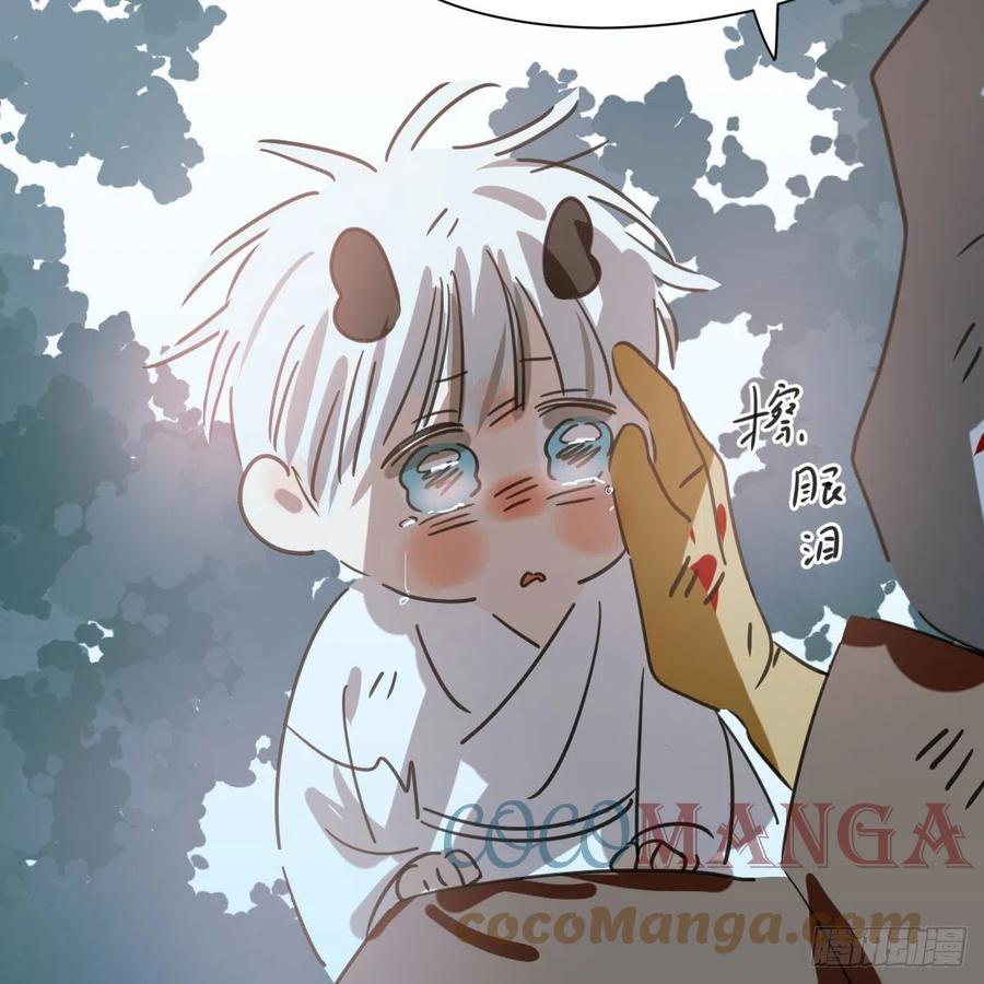第148话 呜呜玄月6