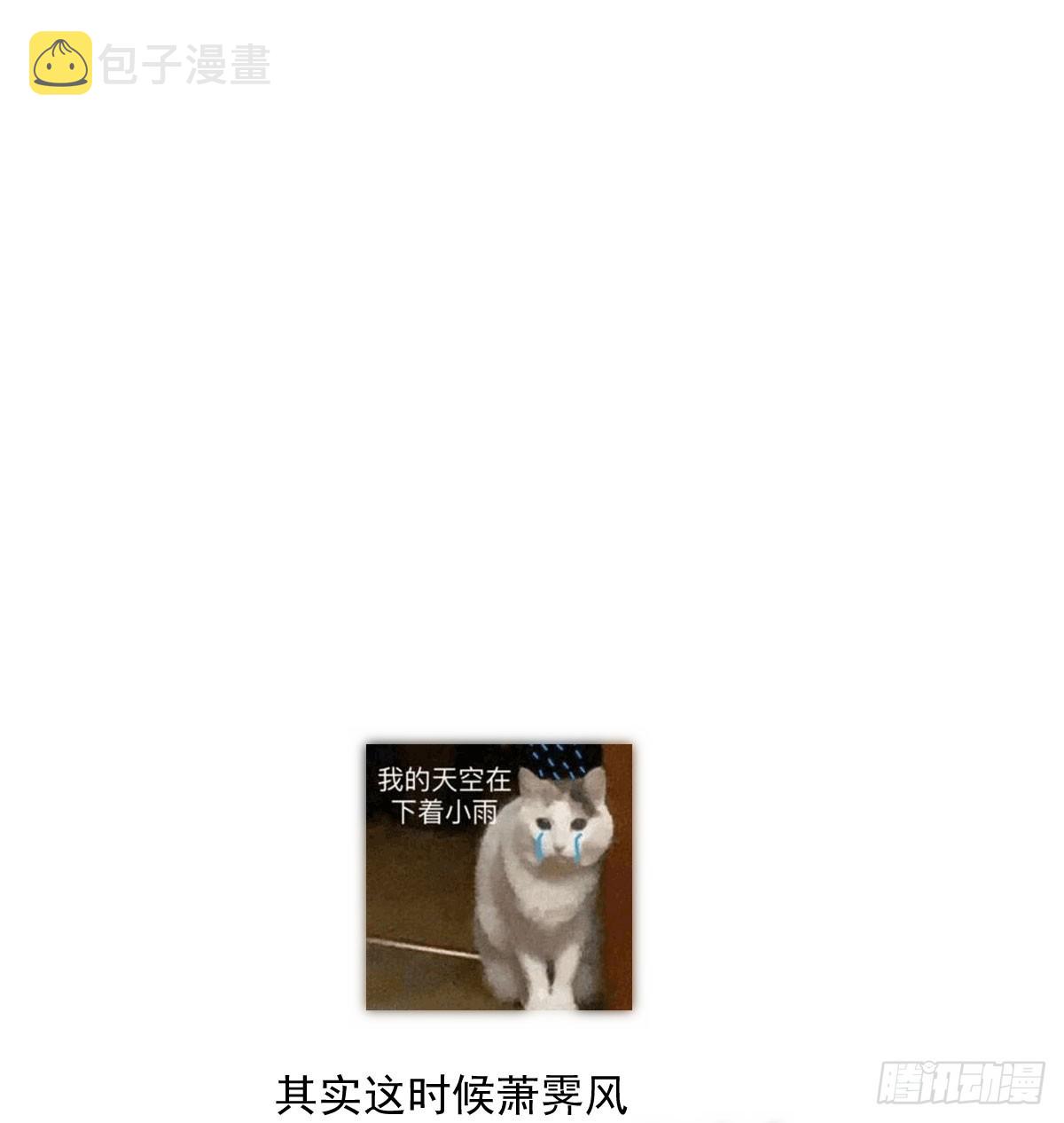 第209话 老金的决心83