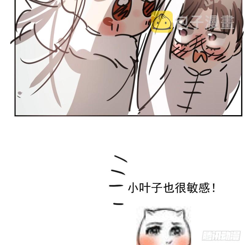 第134话 玉扳指84