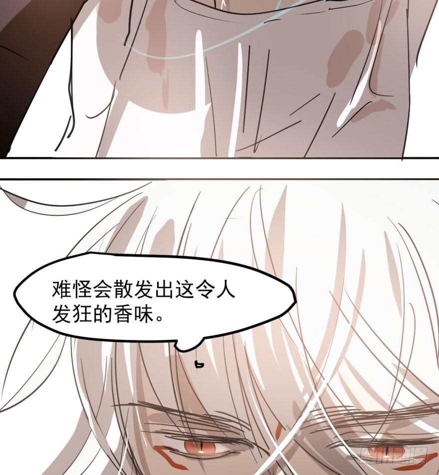 第四十话 怒火攻心111