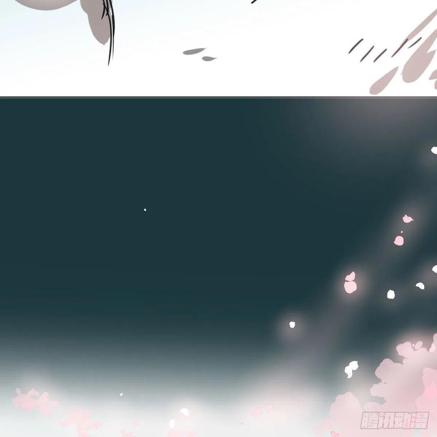 第167话 难以控制32
