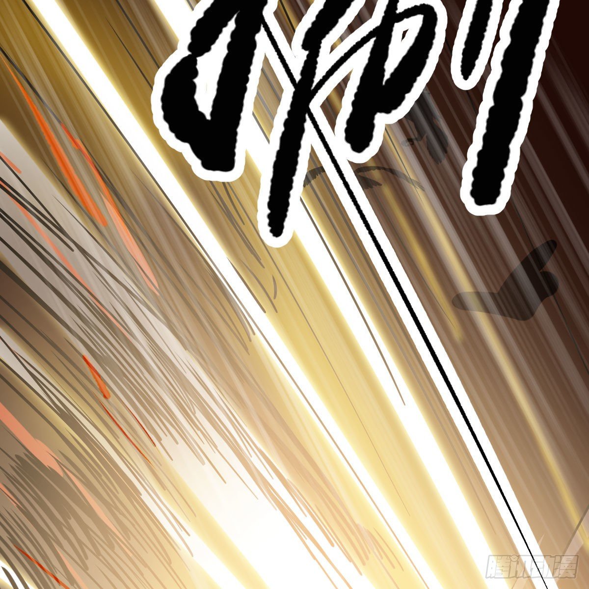 第183话 奋不顾身59