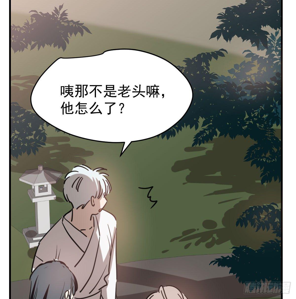 第六十八话 小披风我回来了8