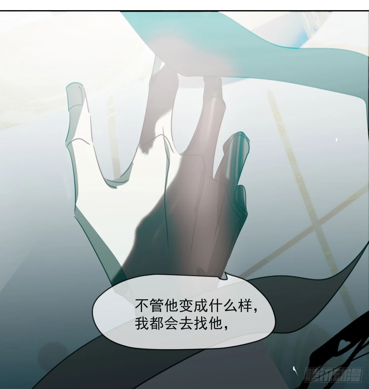 第221话 等他上来38