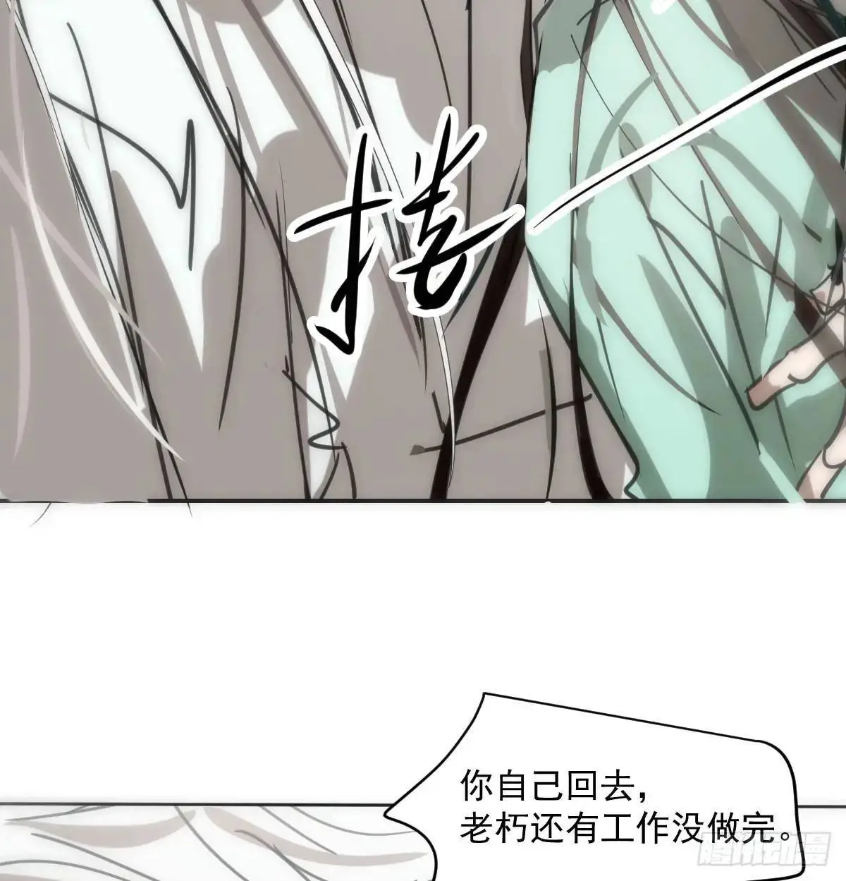 第252话 此时此刻86