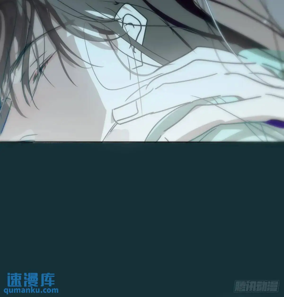 后篇3 隐秘之事（1）5