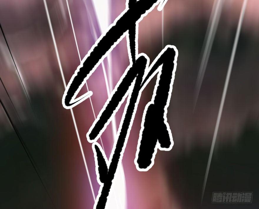 第五十四话 敖敖天劫64