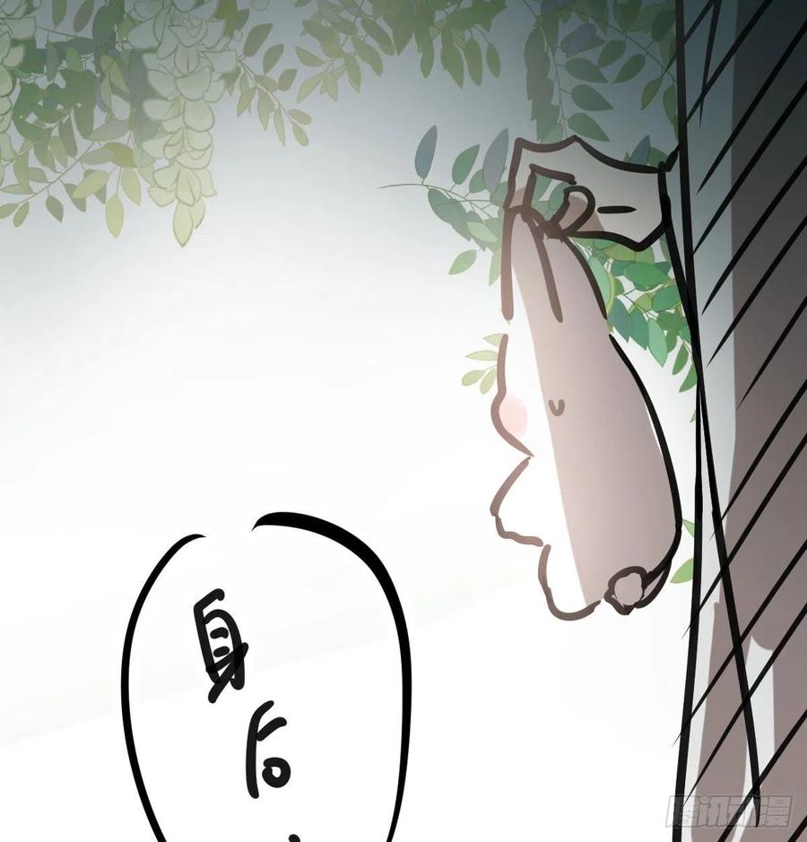第157话 默默守护50