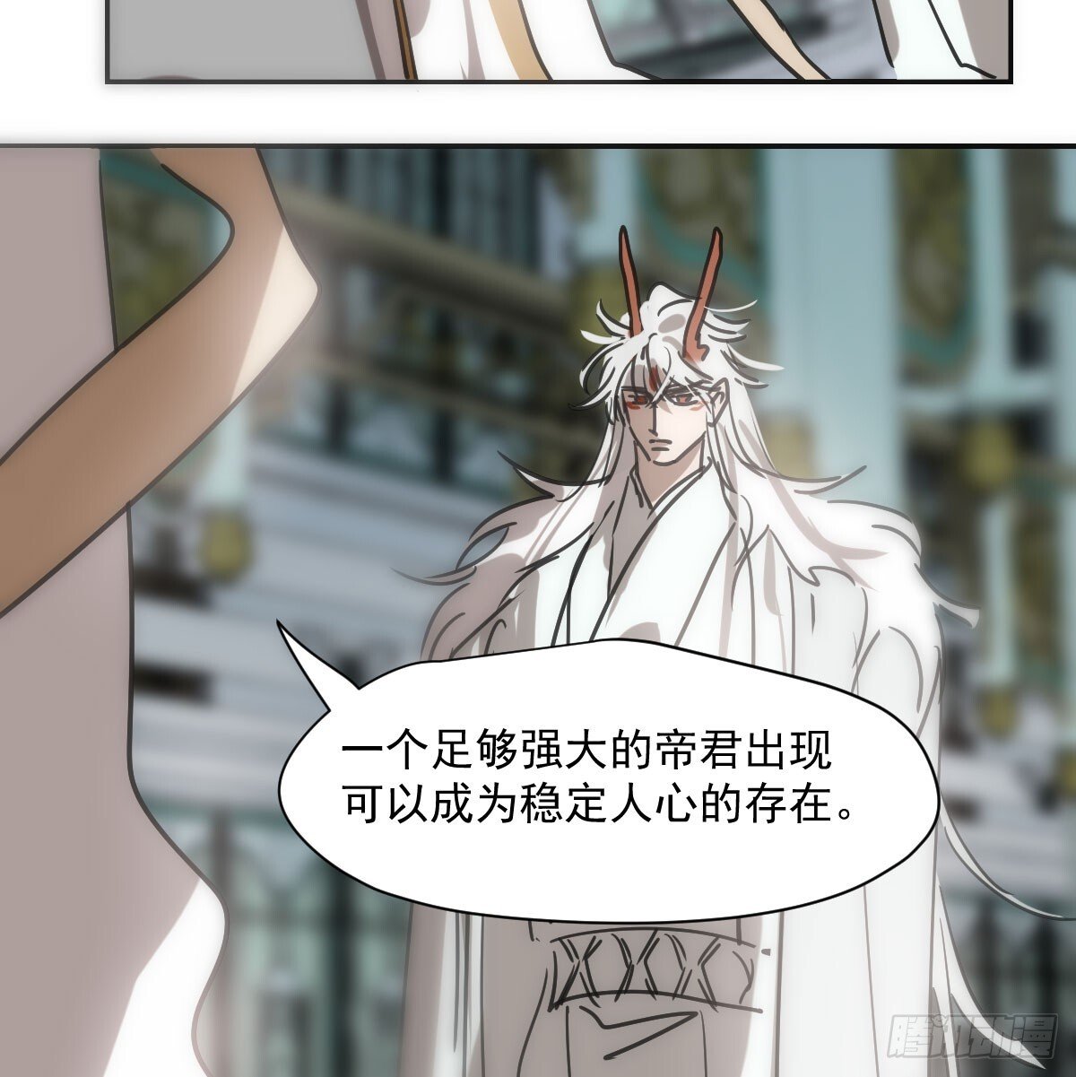 第245话 掩饰41