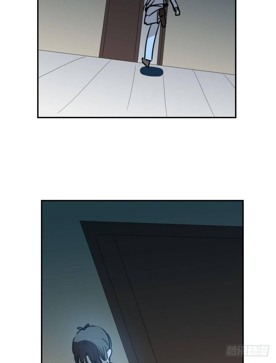 第二十二话 梦魇缠绕18